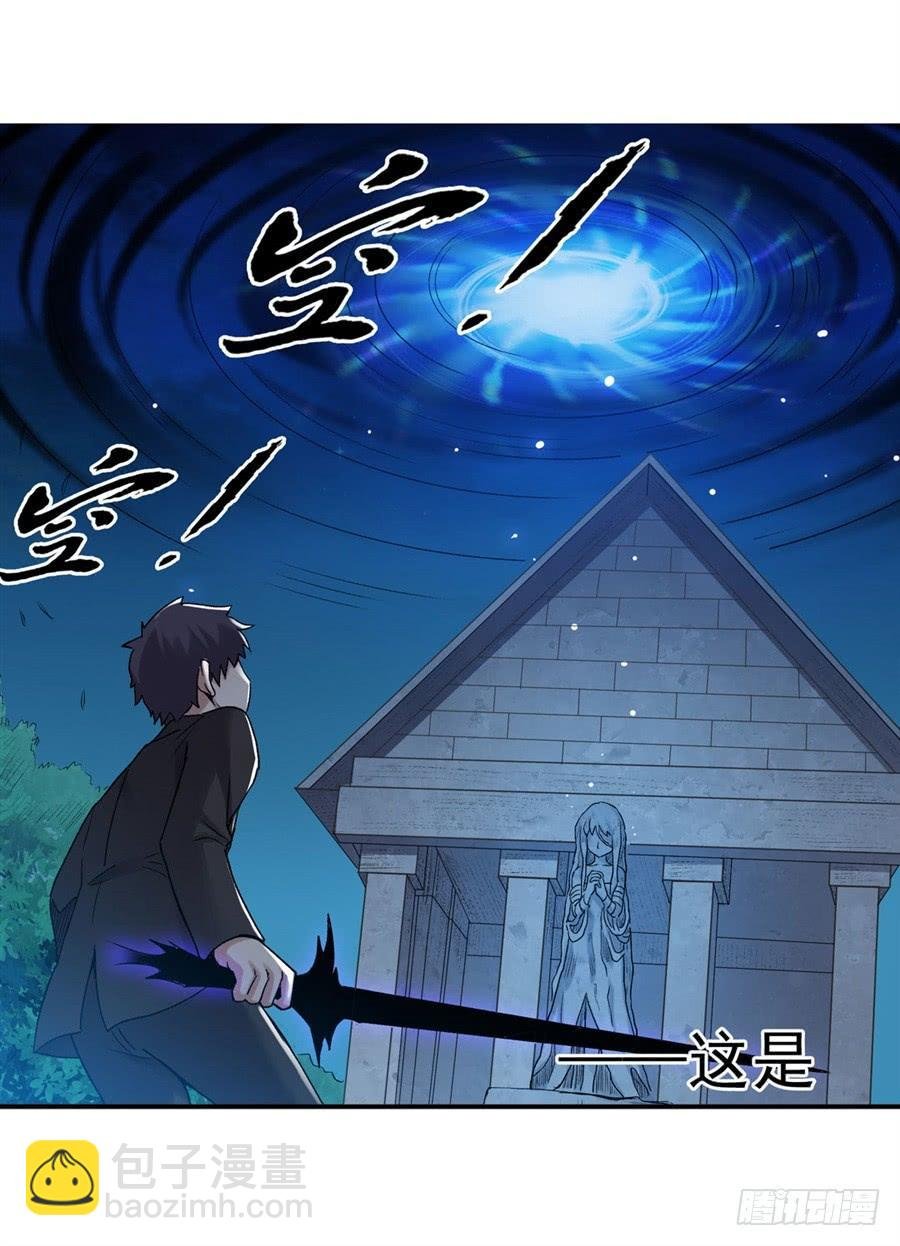 第一百零九话
