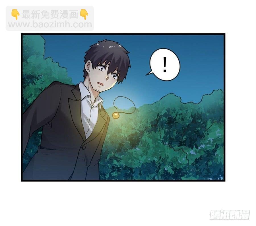 第一百零九话