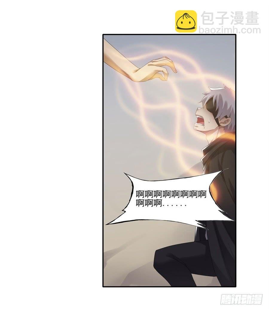 第一百四十二话