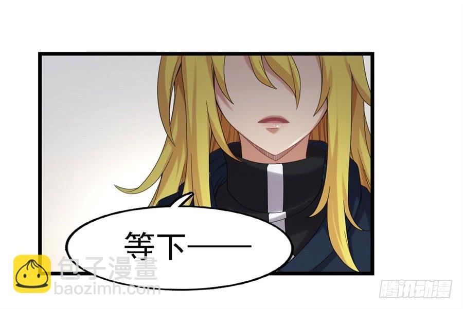 第一百四十二话