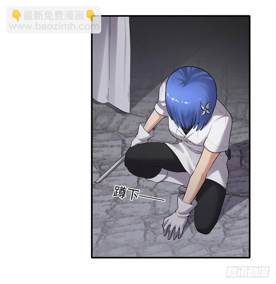 第一百六十三话