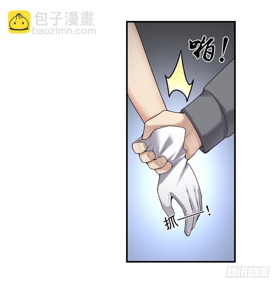 第一百六十三话