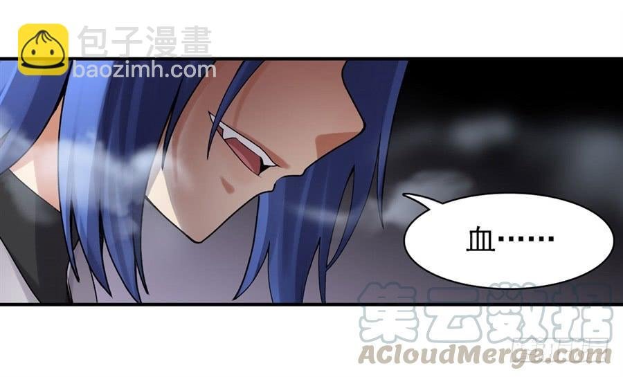 第一百六十三话