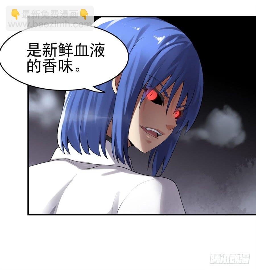 第一百六十三话