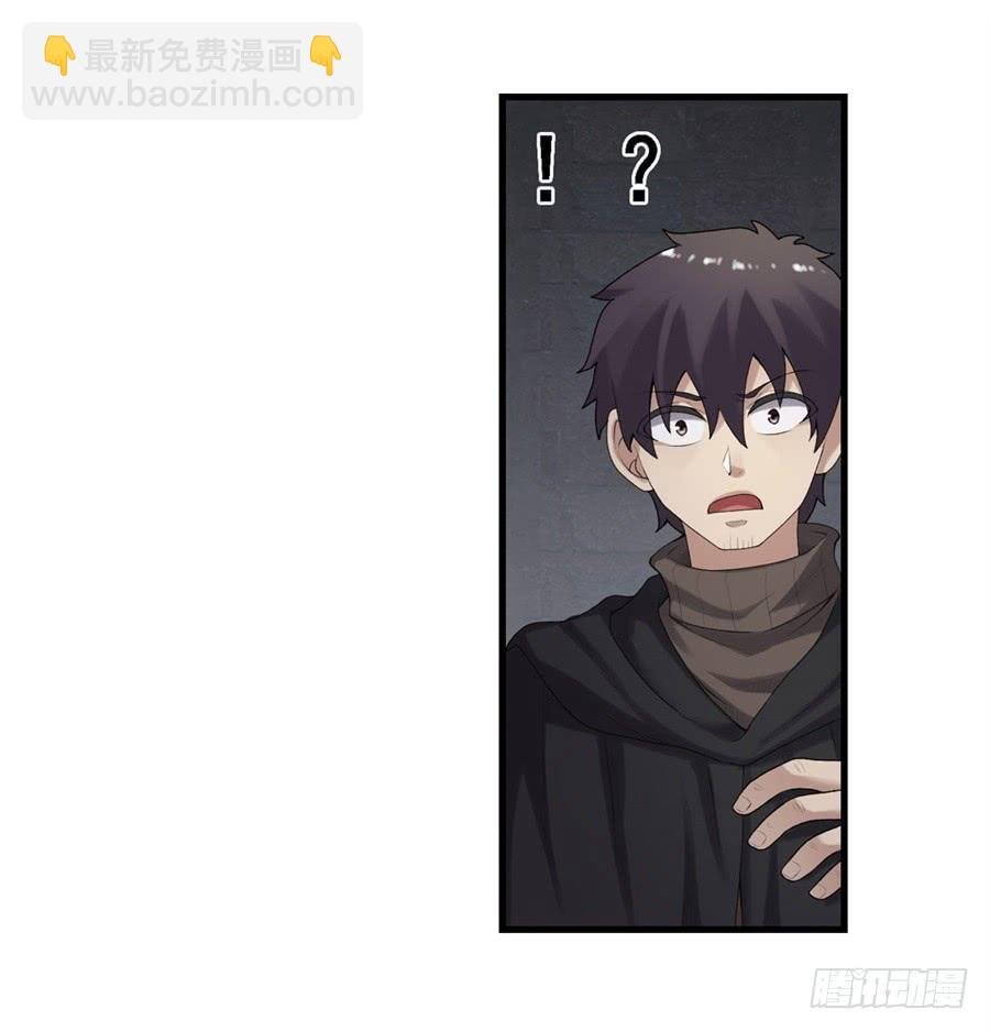 第一百六十三话