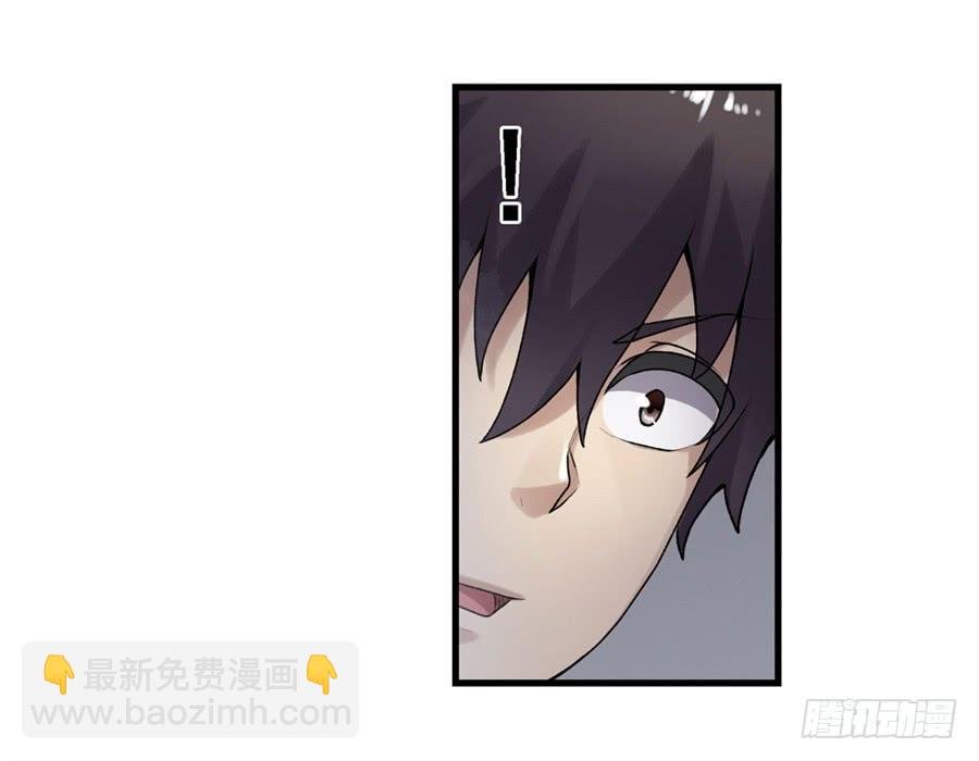 第一百六十三话