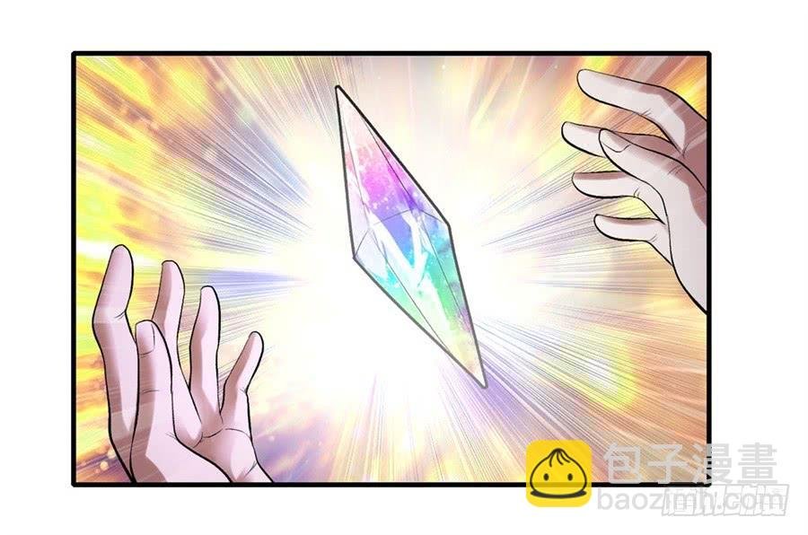 第一百七十一话