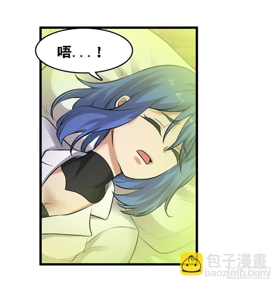 第一百七十一话