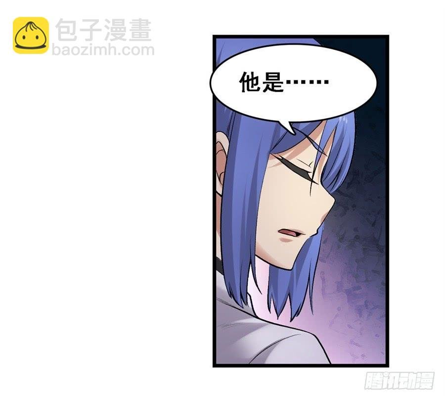 第一百七十一话