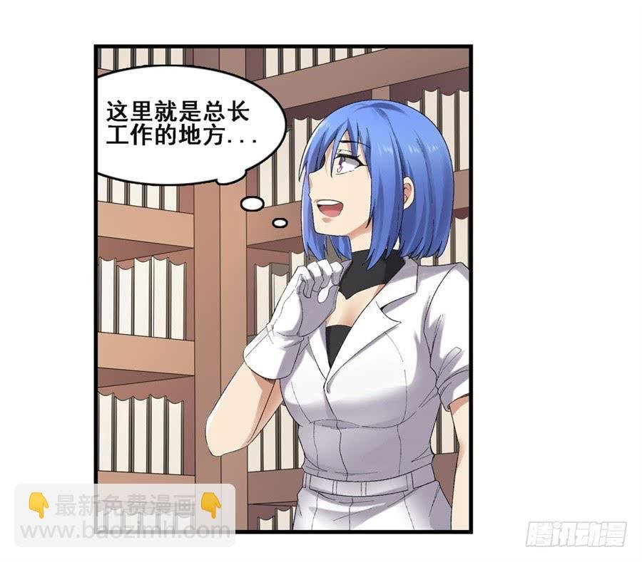 第一百八十一话