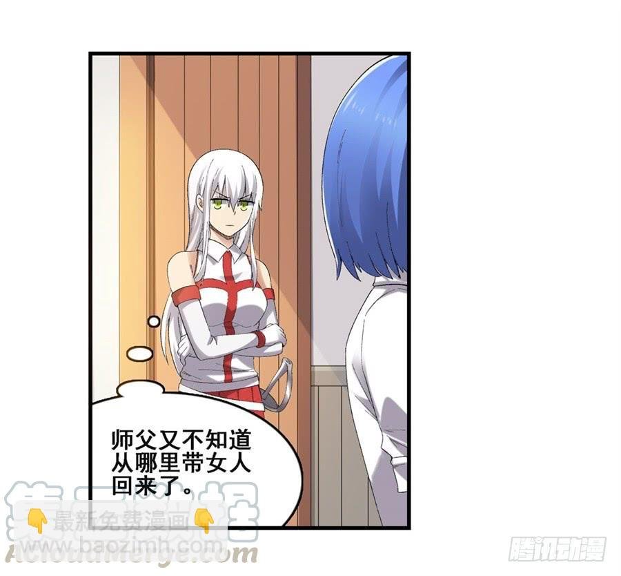 第一百八十一话