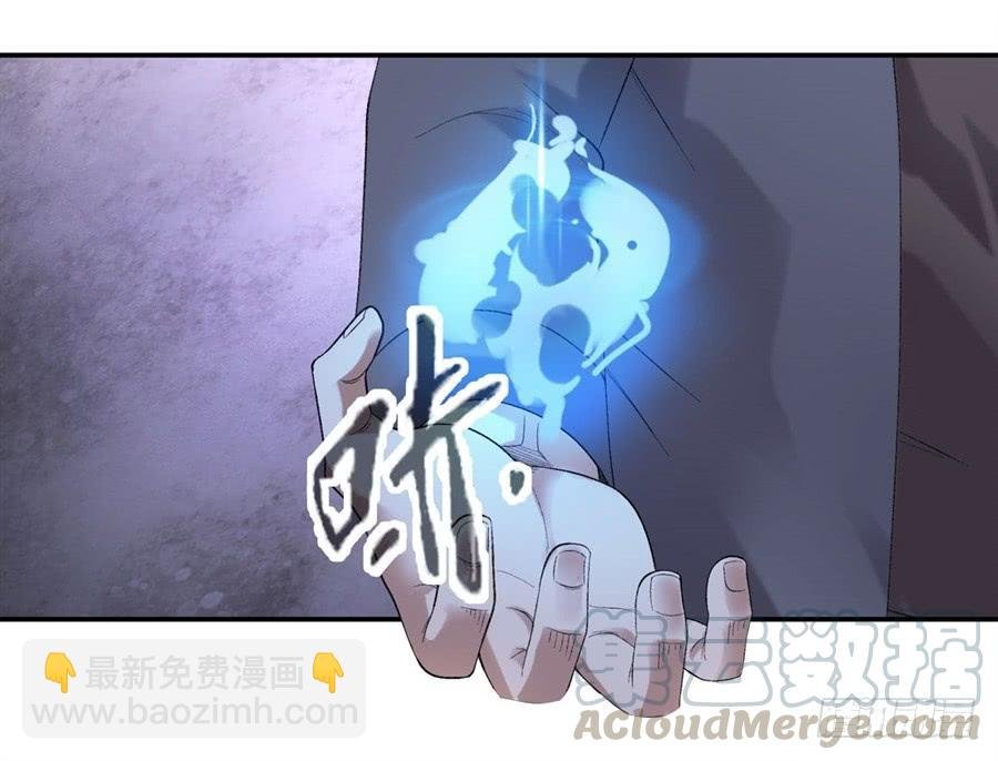 第一百八十一话
