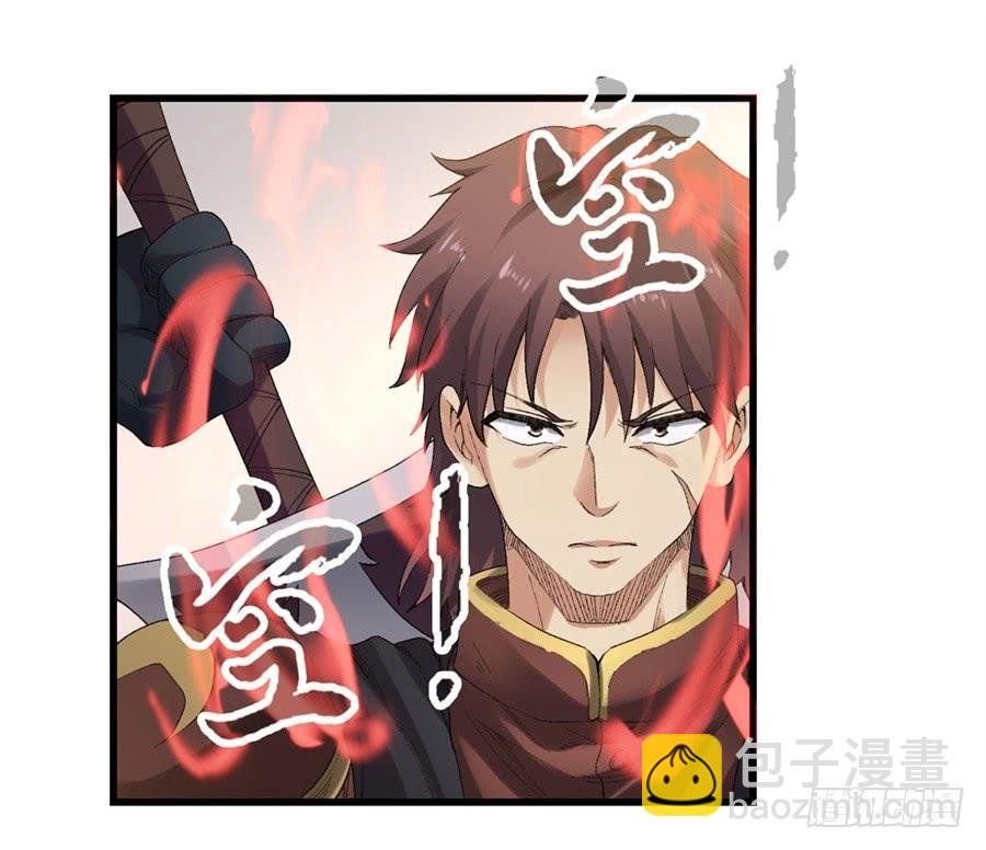 第一百八十一话