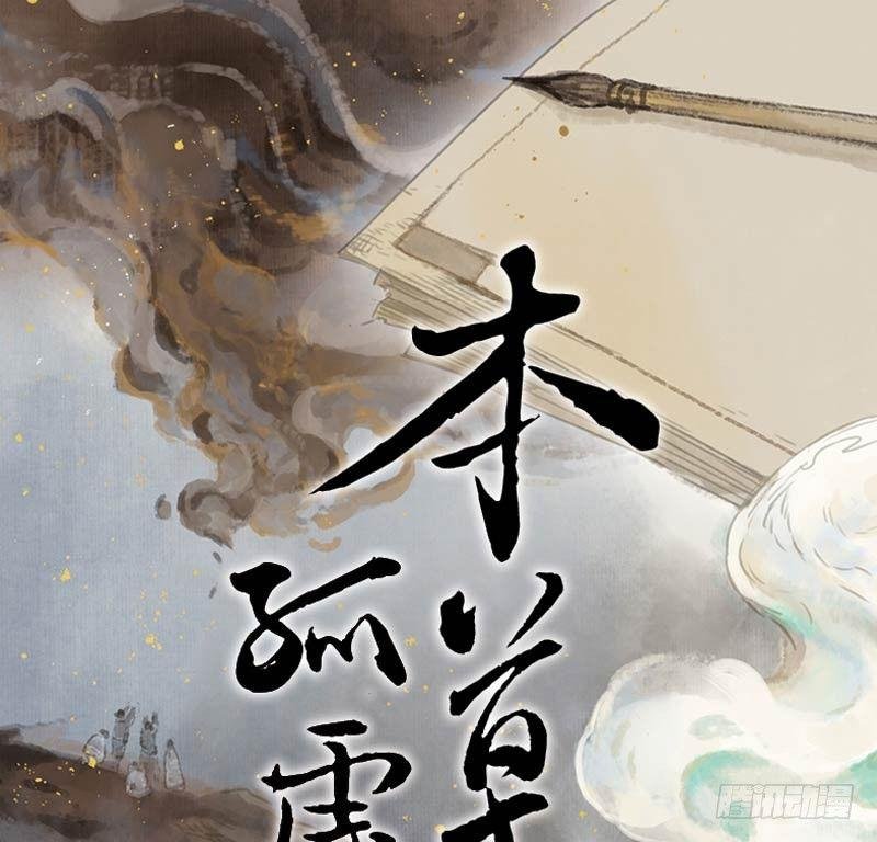 情局（一）