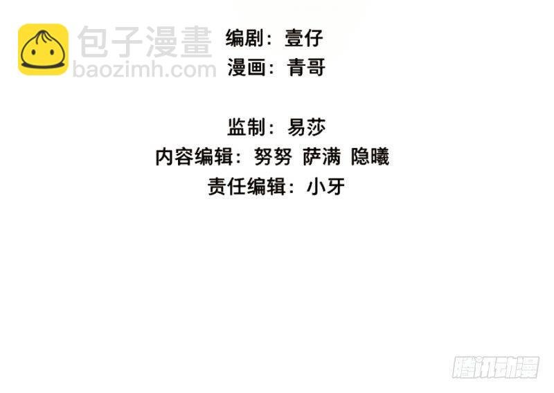 情局（一）