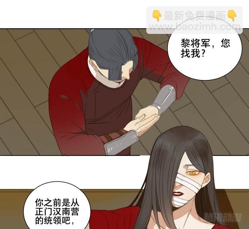 情局（一）