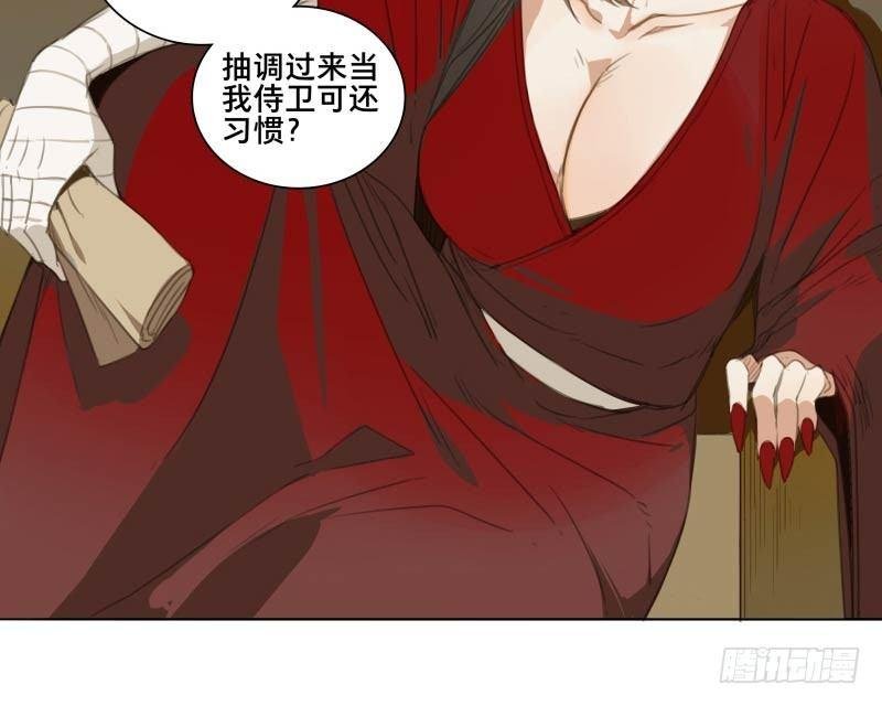 情局（一）
