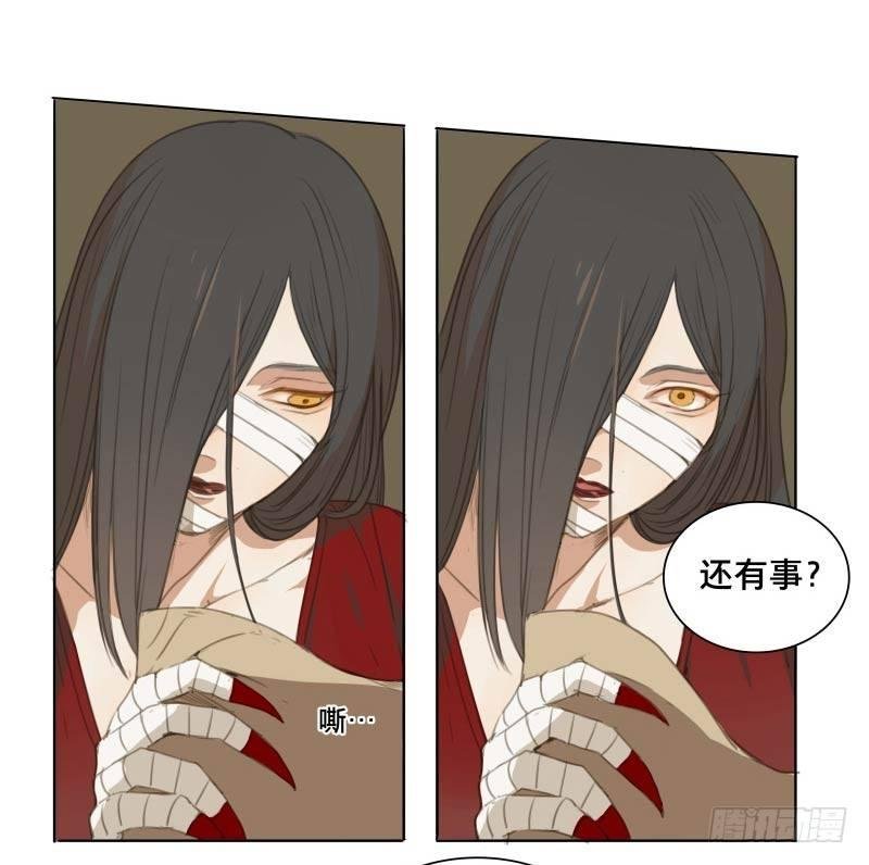 情局（一）