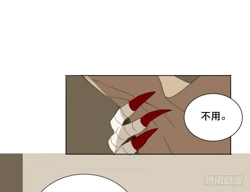 情局（一）