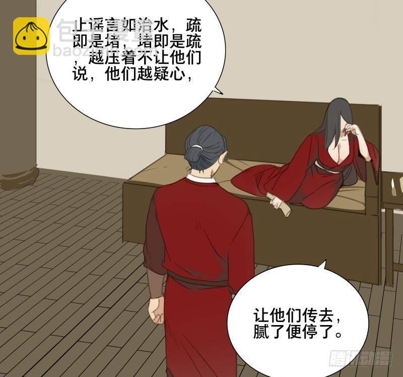 情局（一）