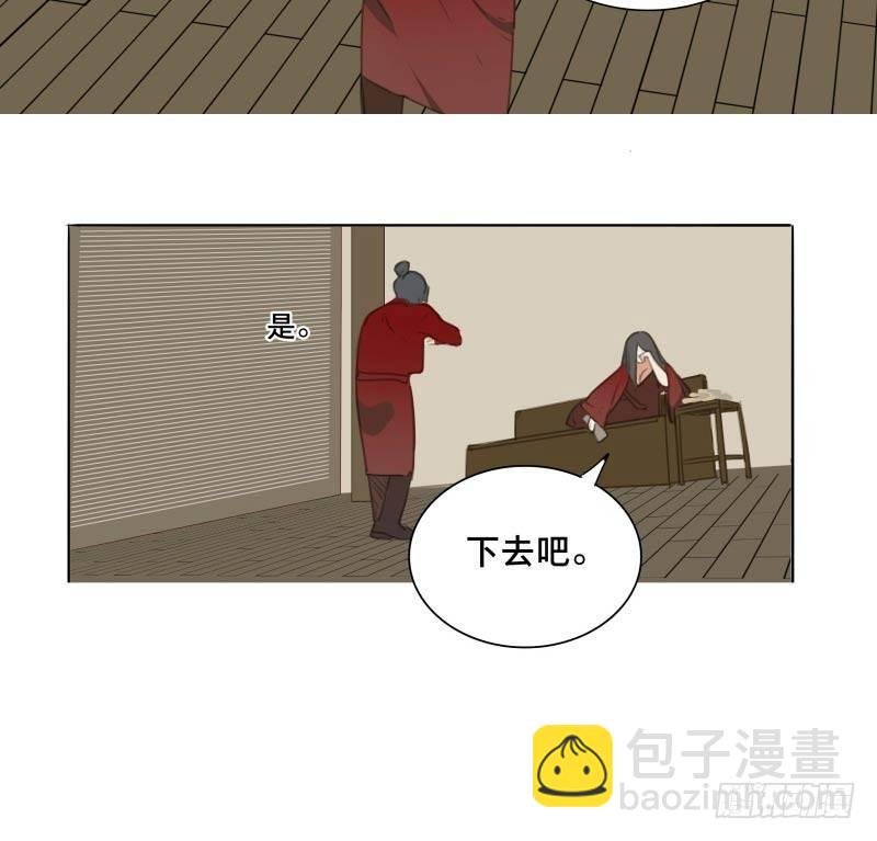 情局（一）