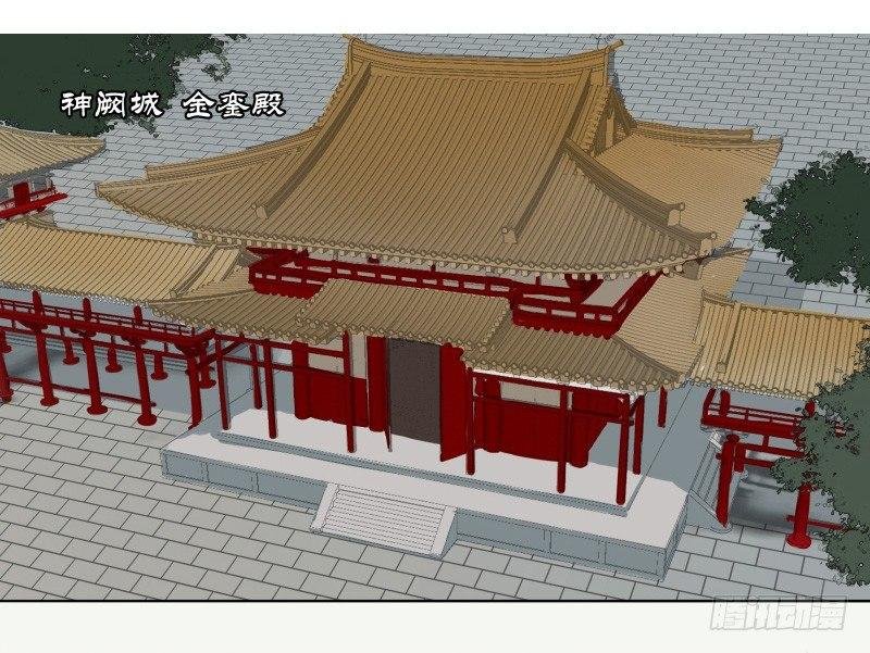 情局（一）