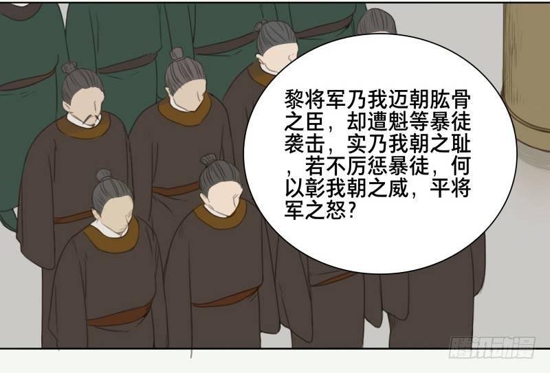情局（一）