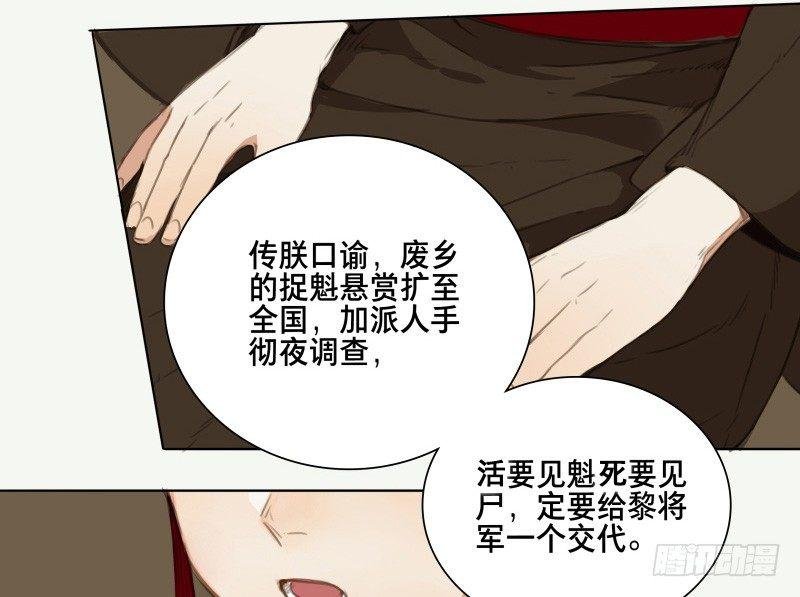 情局（一）