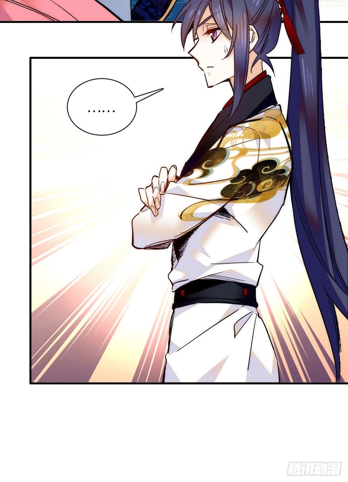 第46话 “表姐”好臭！