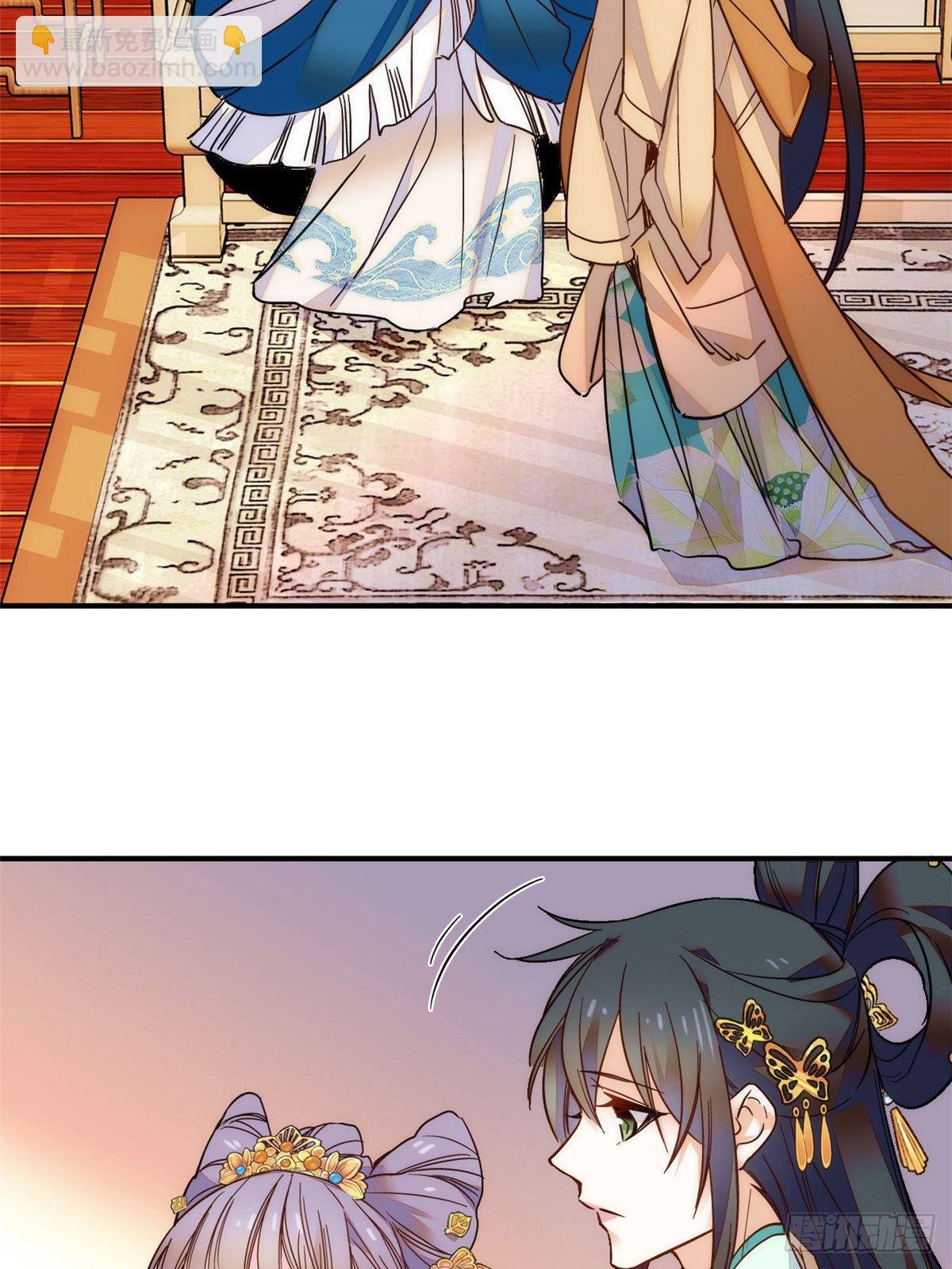 第46话 “表姐”好臭！