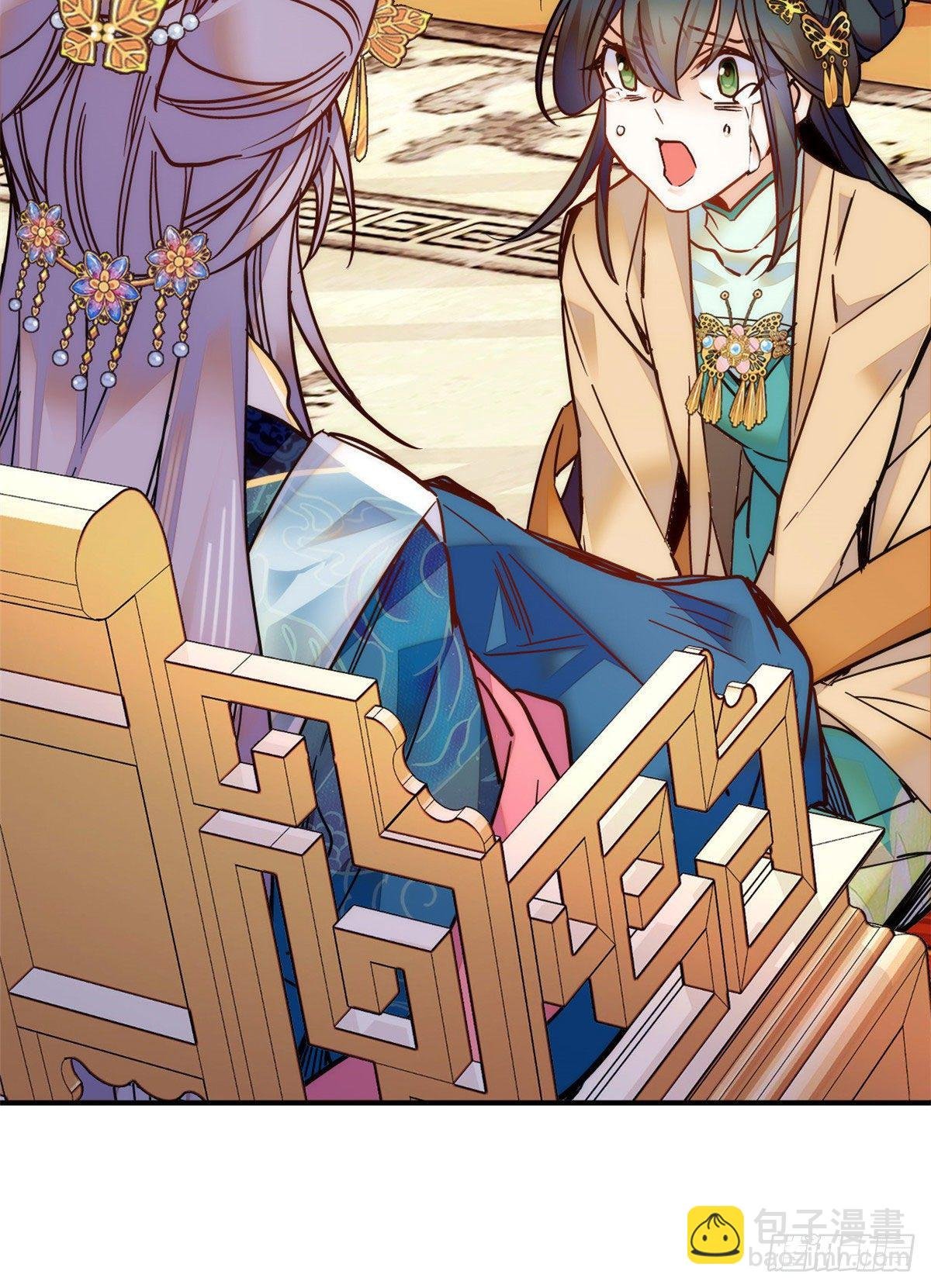 第46话 “表姐”好臭！