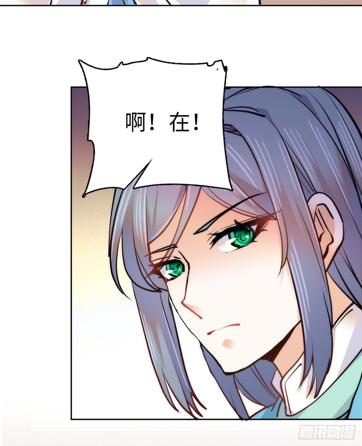第63话 梦中可有我？