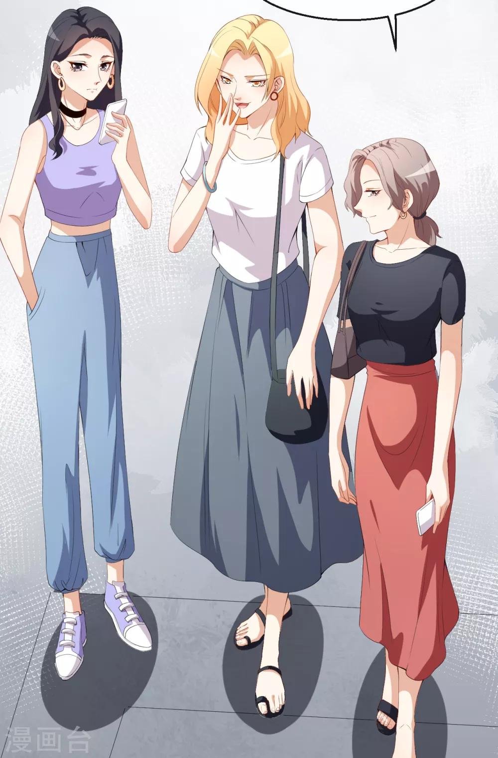 第43话 真实的小满