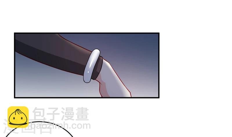 第136话 吸食鲜血