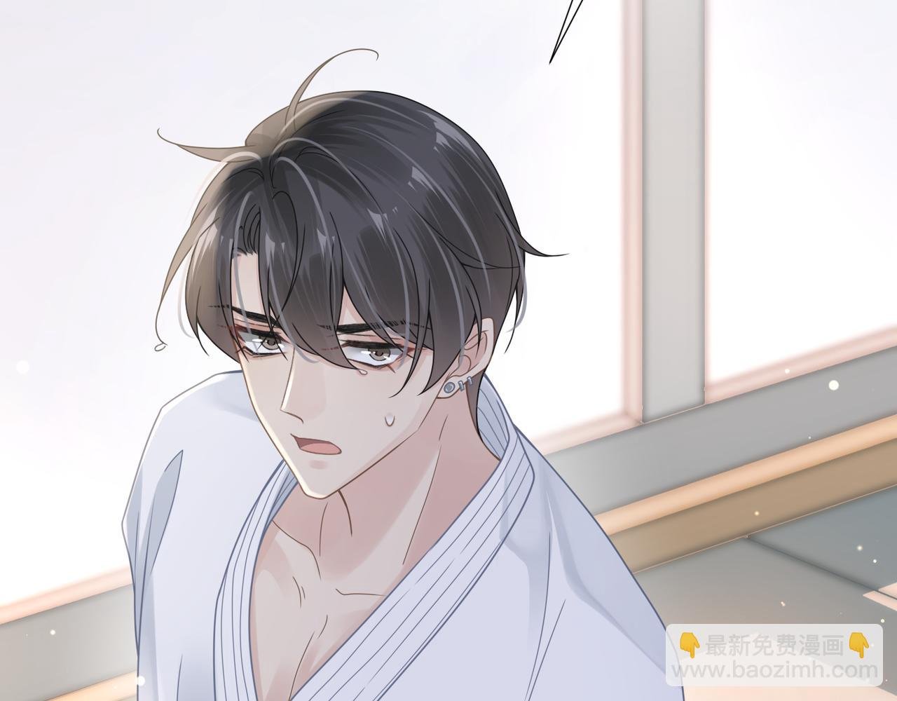 第44话 期待回应