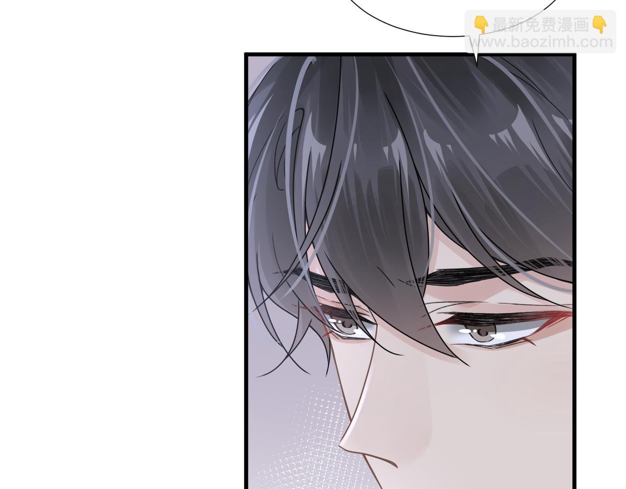第44话 期待回应