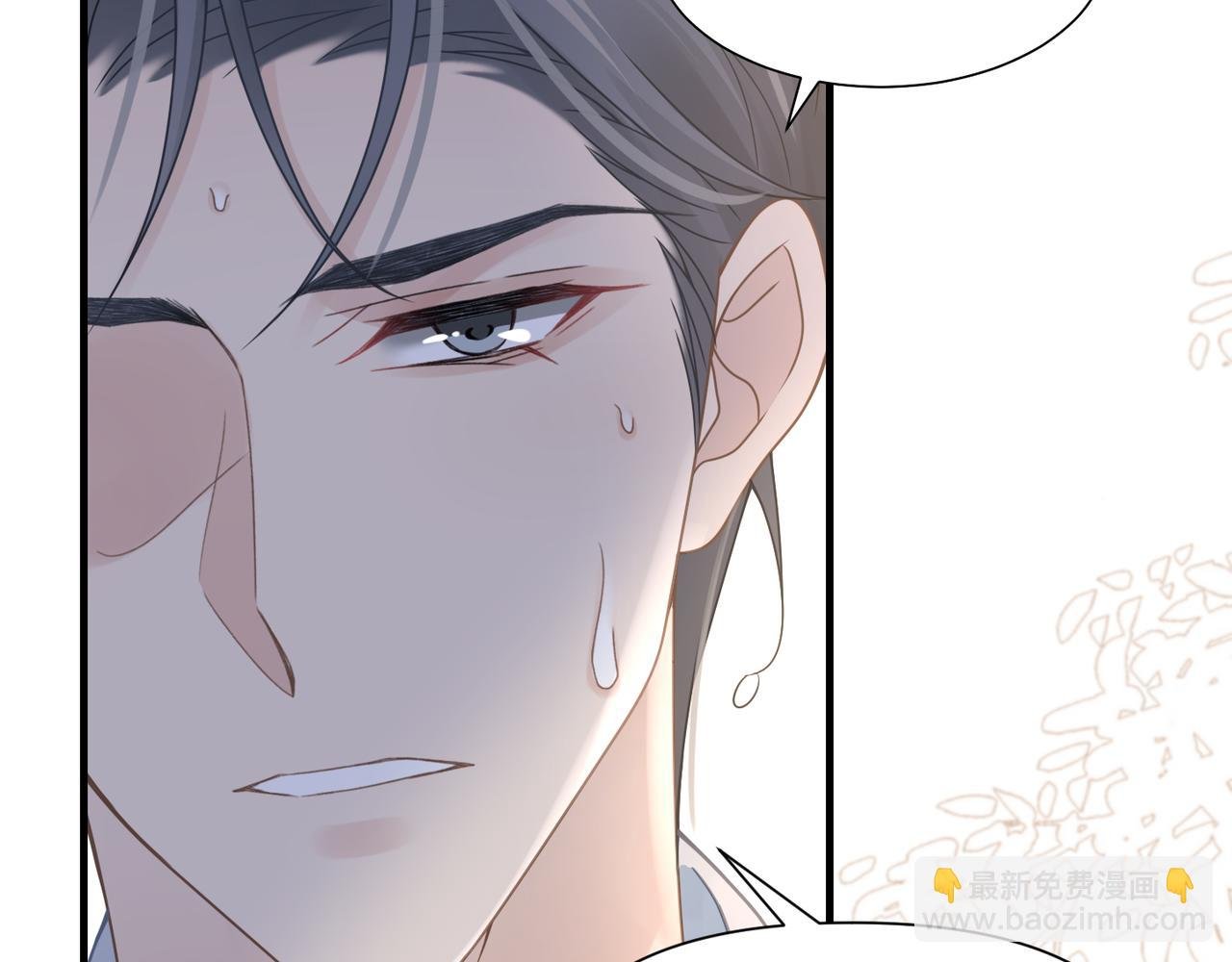 第44话 期待回应