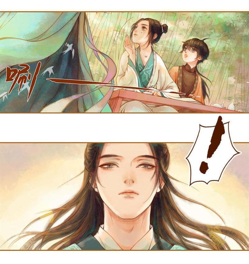 第12话 成王败寇（中）