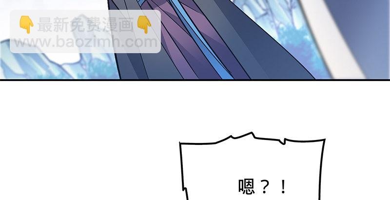 第二十话 王子霍都