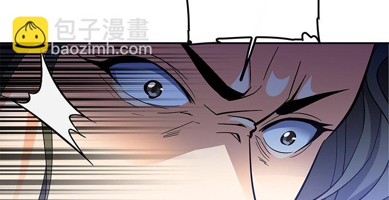 第二十话 王子霍都