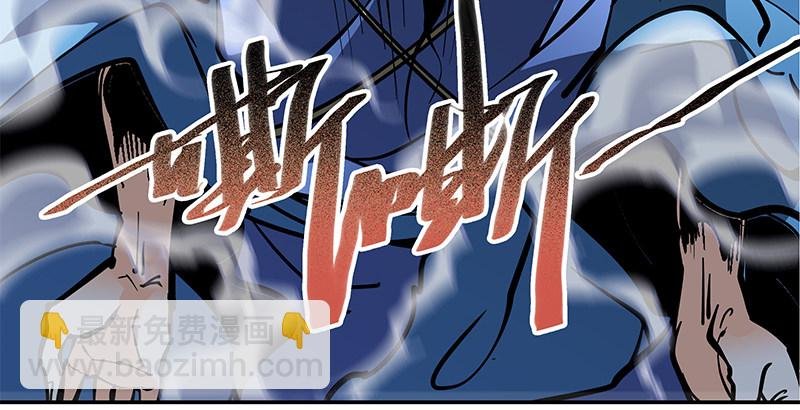第二十话 王子霍都