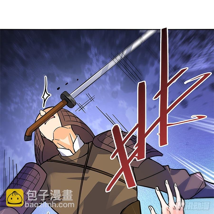 第九十话 空口夺刀
