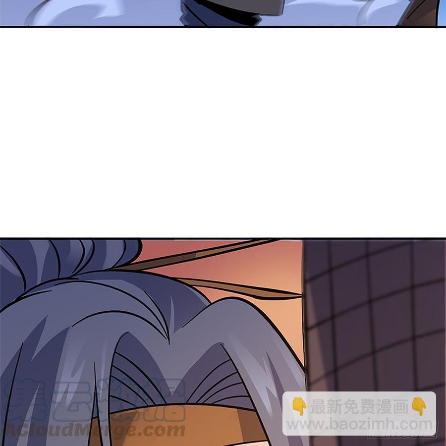 第九十话 空口夺刀