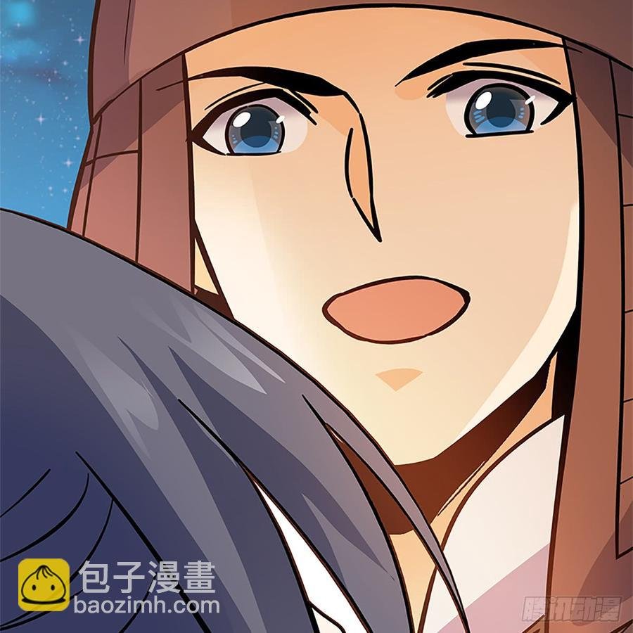 第九十话 空口夺刀