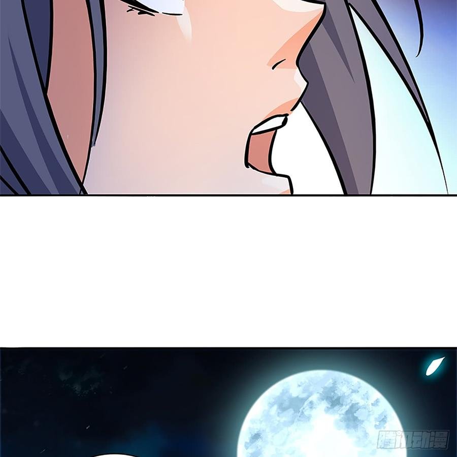 第九十话 空口夺刀