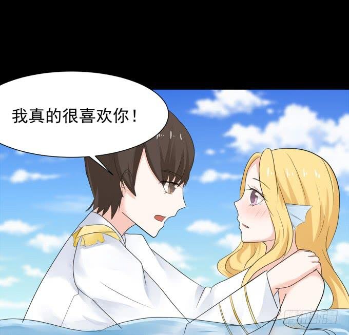 20-叶依的梦~