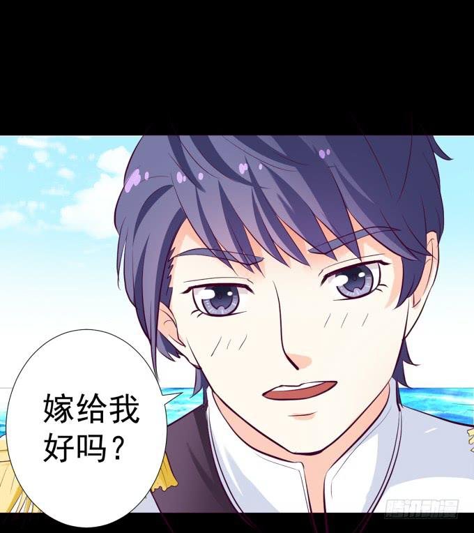 20-叶依的梦~