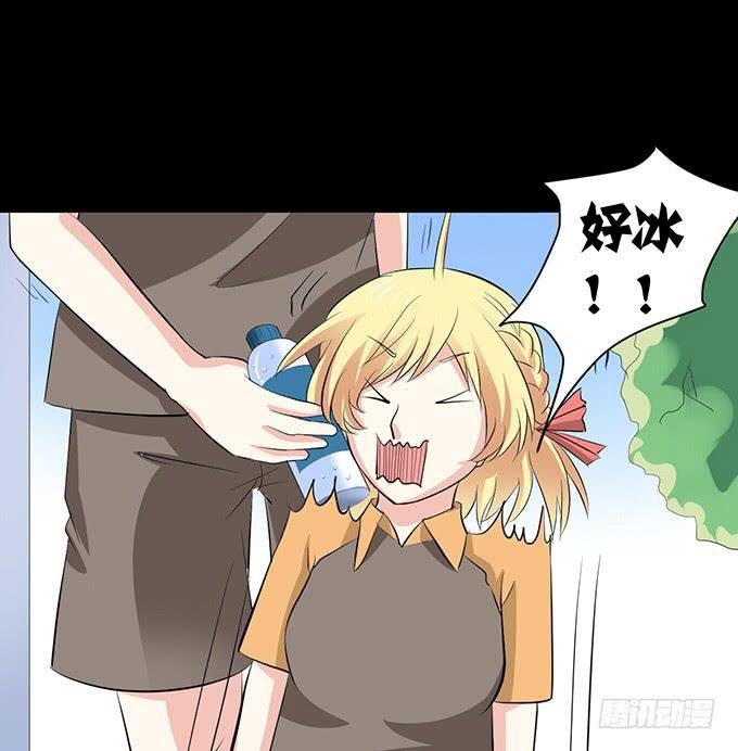20-叶依的梦~