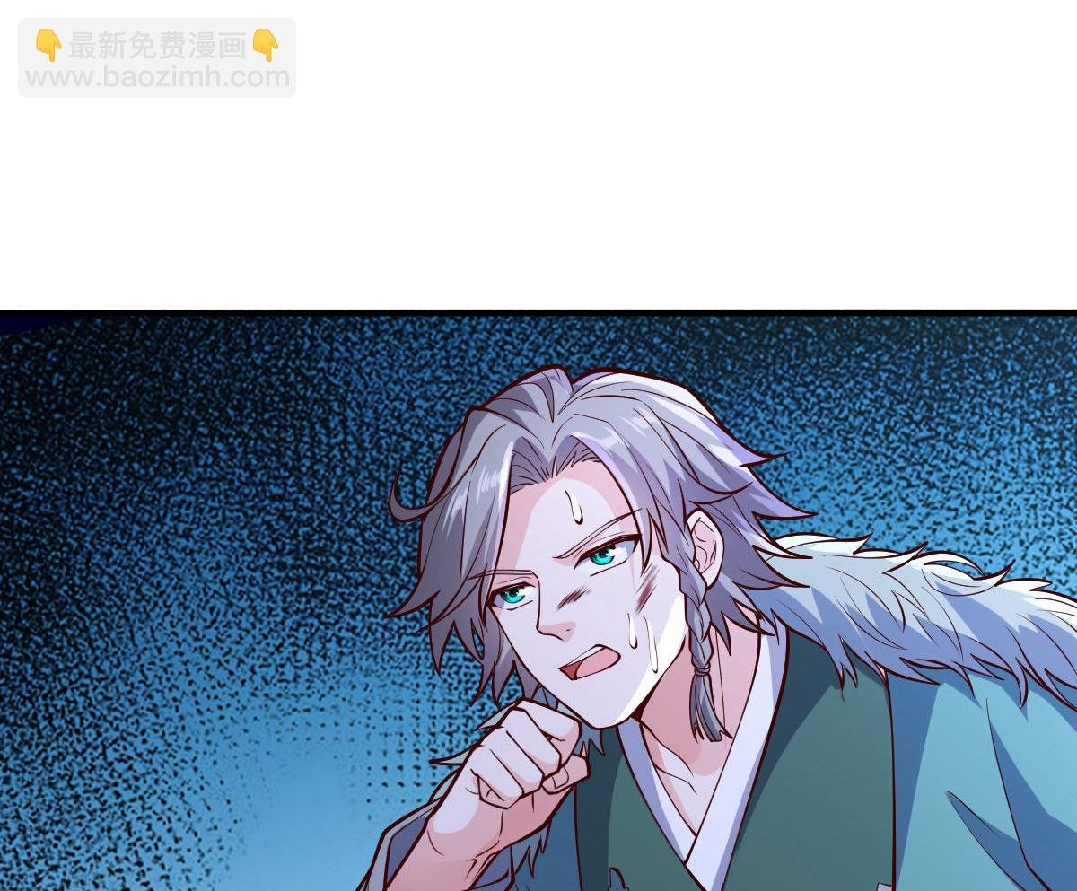 第816话