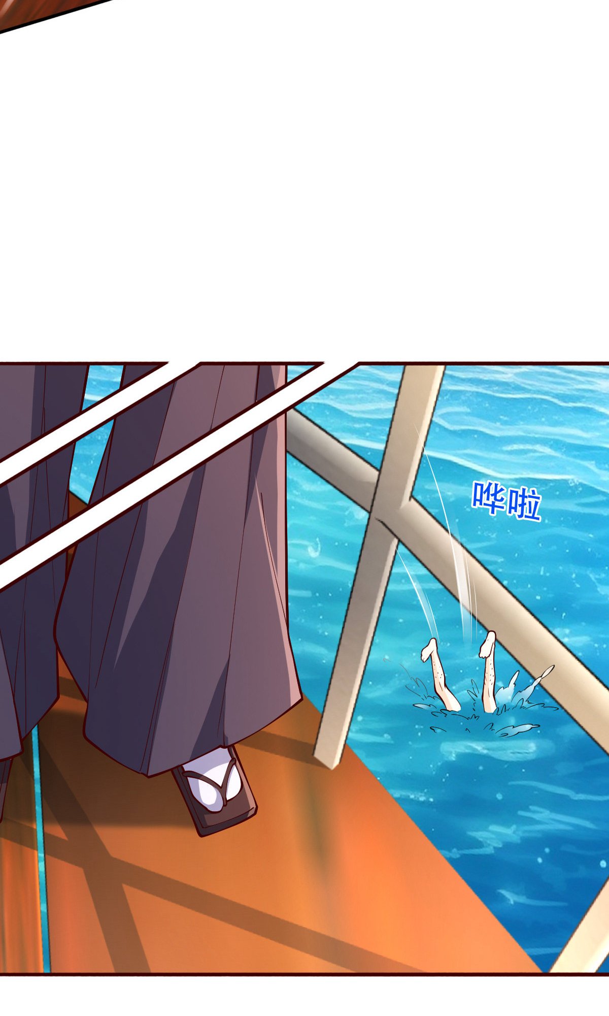 第816话